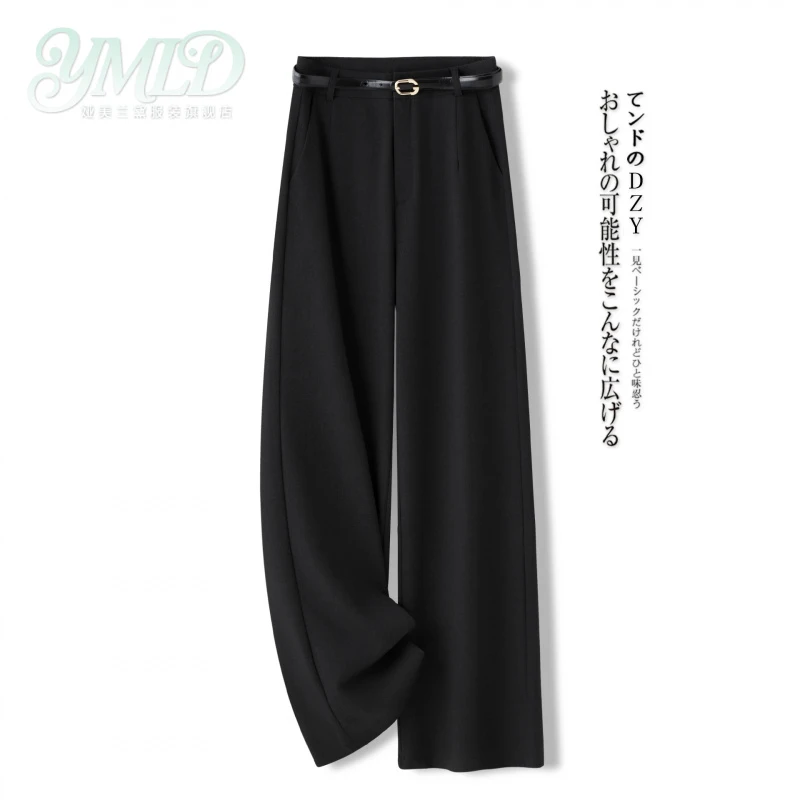 黑色西装阔腿裤女春秋季2025新款松弛感拖地直筒裤宽松垂感休闲裤