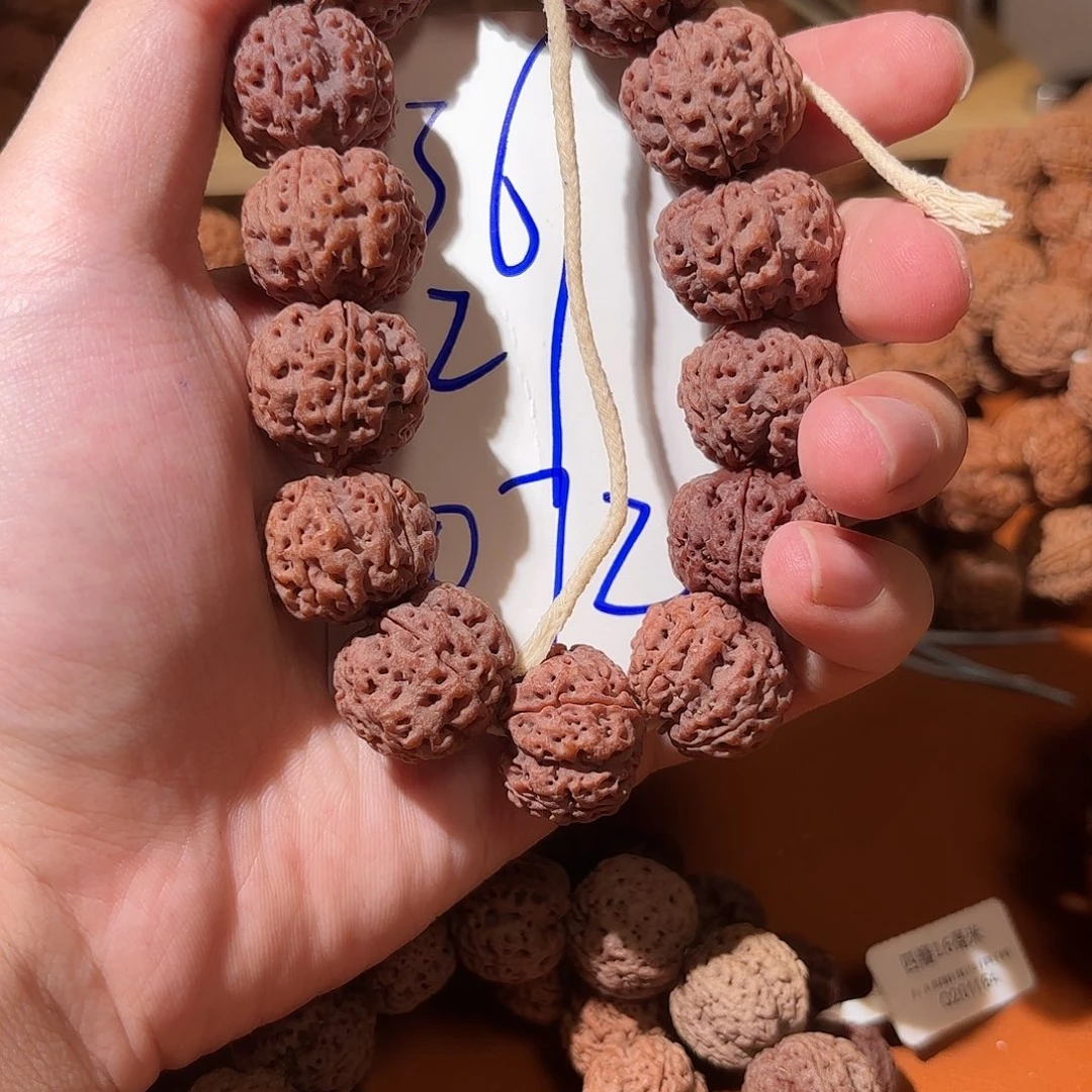 沉***默吊坠金刚菩提072金刚