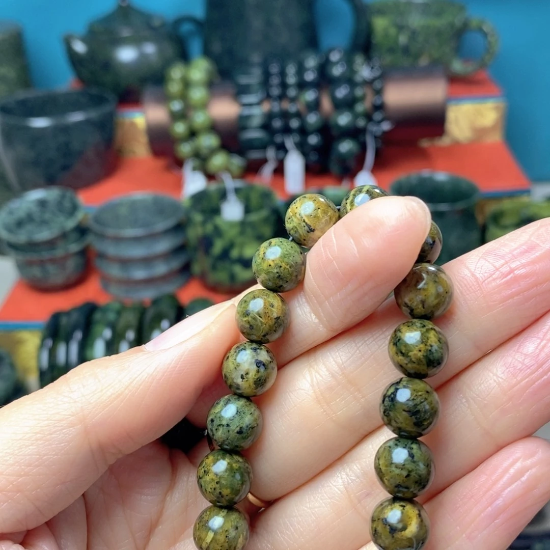 乐***天蛇纹石玉未镶嵌药王石