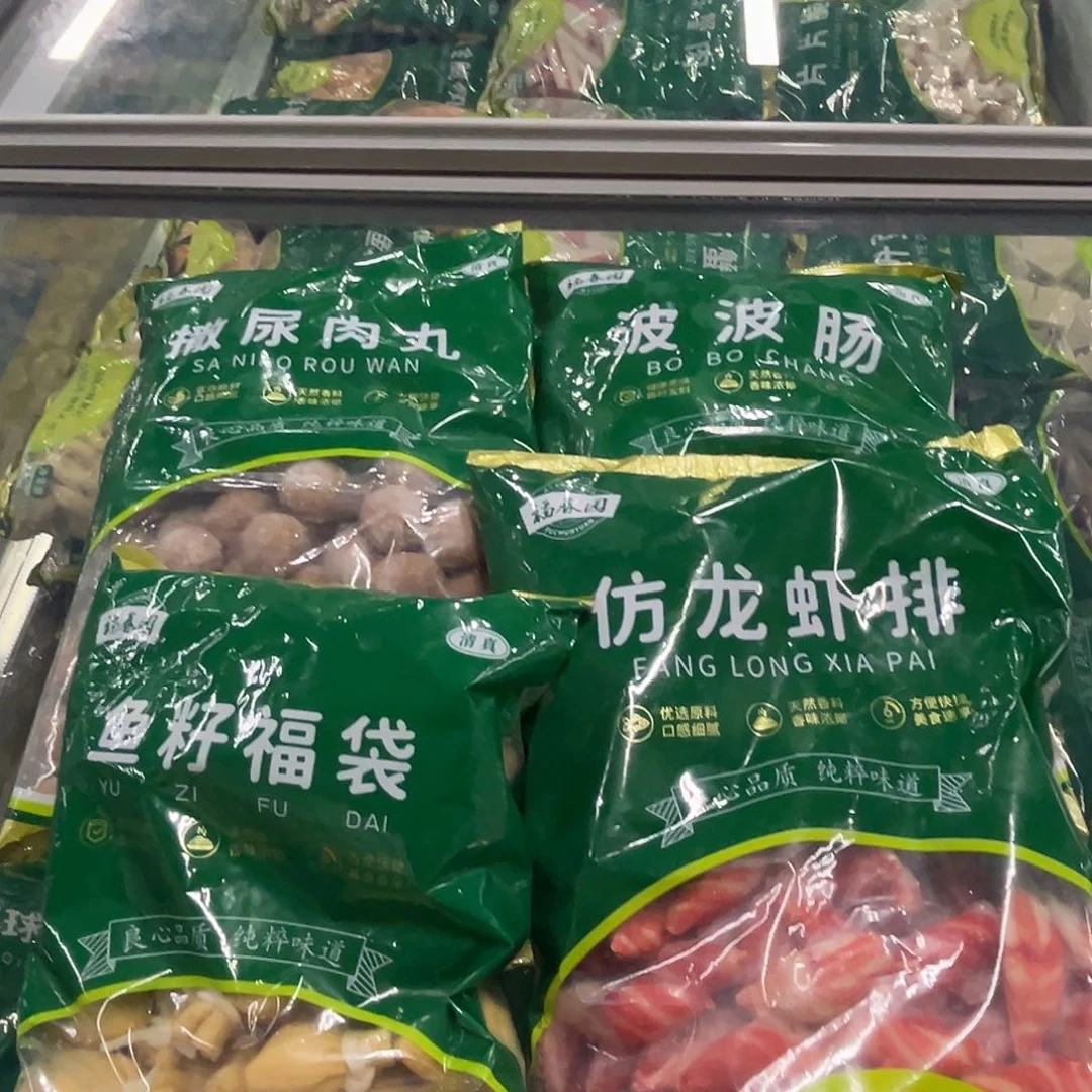 365食用农产品香港特别行政区各一袋（4）