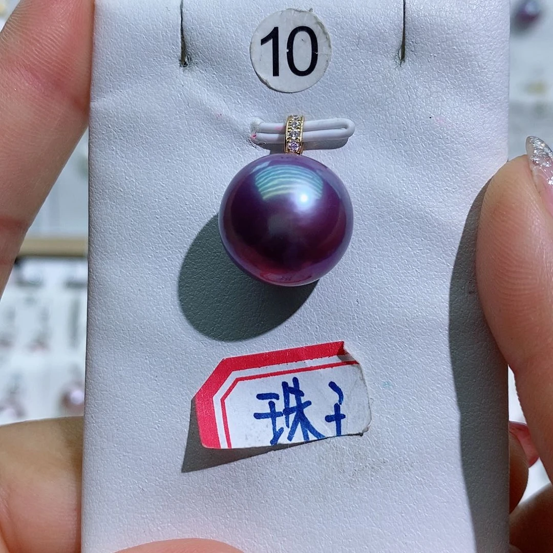 淡水珍珠18K金镶嵌吊坠(赠链)