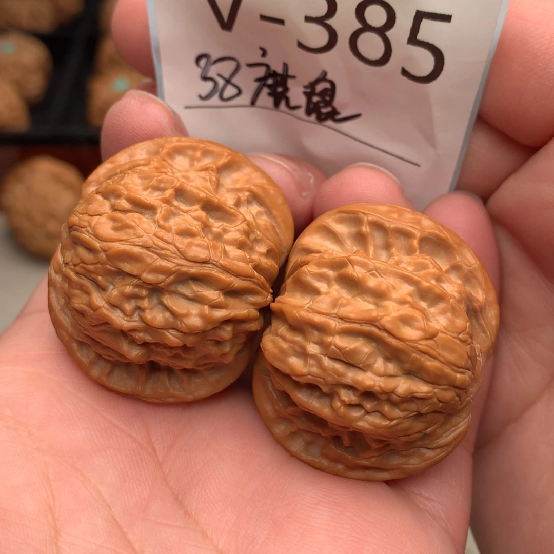 文玩核桃把件38磨盘……….