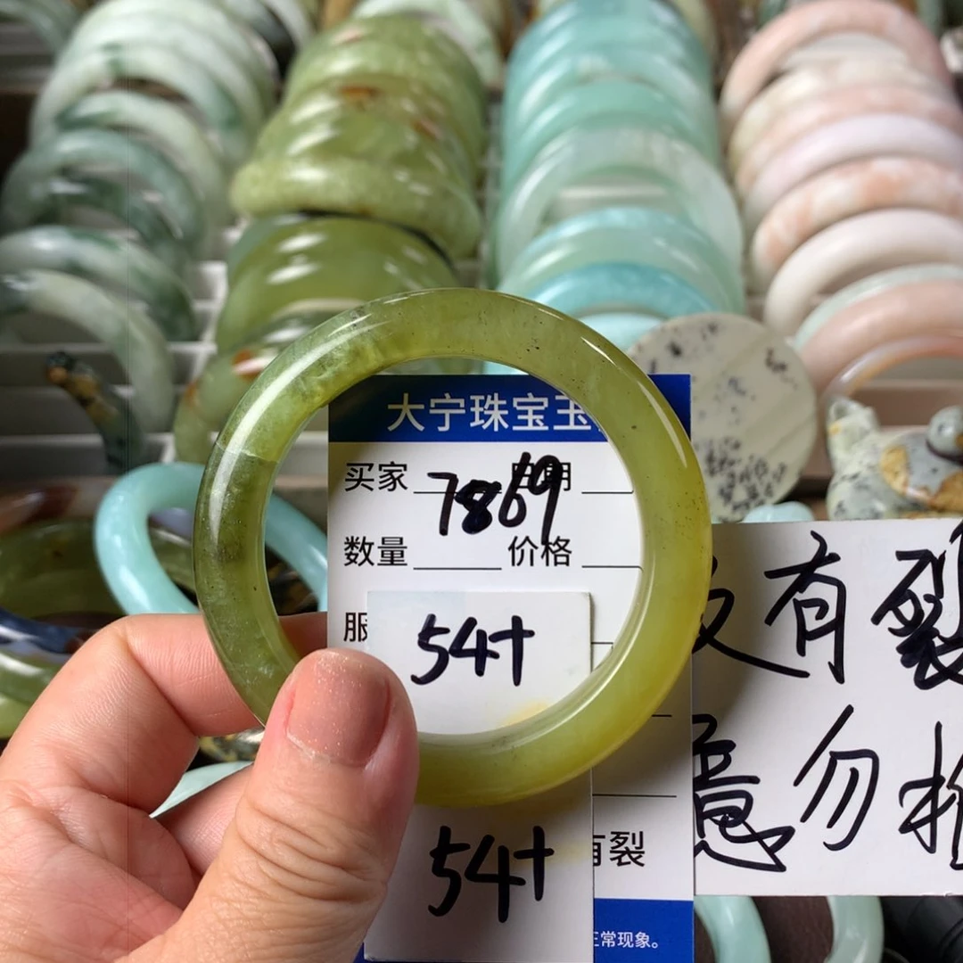 蛇纹石玉手镯未镶嵌7869