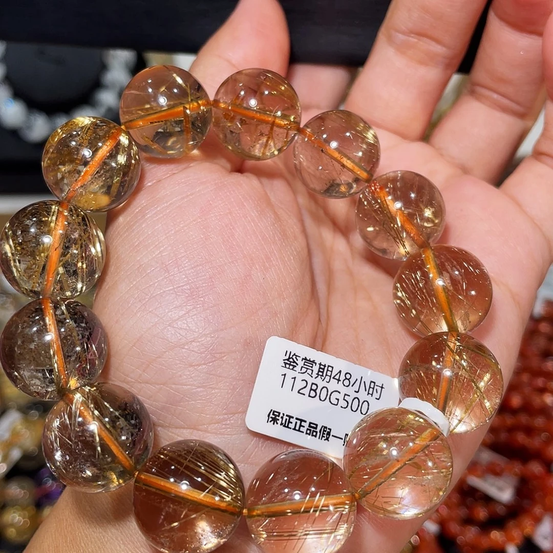 手链未镶嵌发晶高透金发晶16.7mm