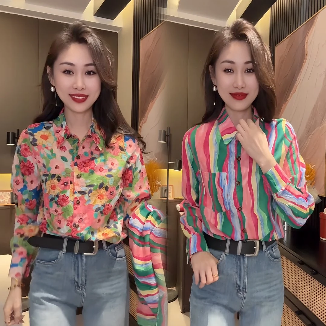 欧货时尚气质碎花长袖衬衫女冬季新款网红洋气炸街休闲长袖上衣