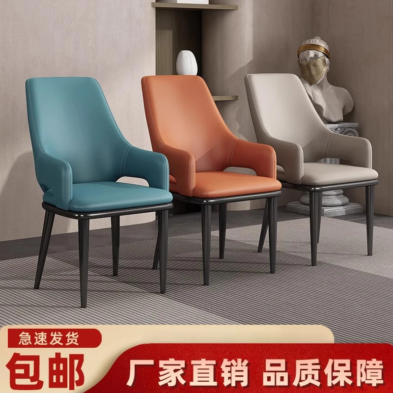意式现代轻奢高端餐椅家用北欧靠背椅酒店椅休闲椅沙发椅洽谈椅15