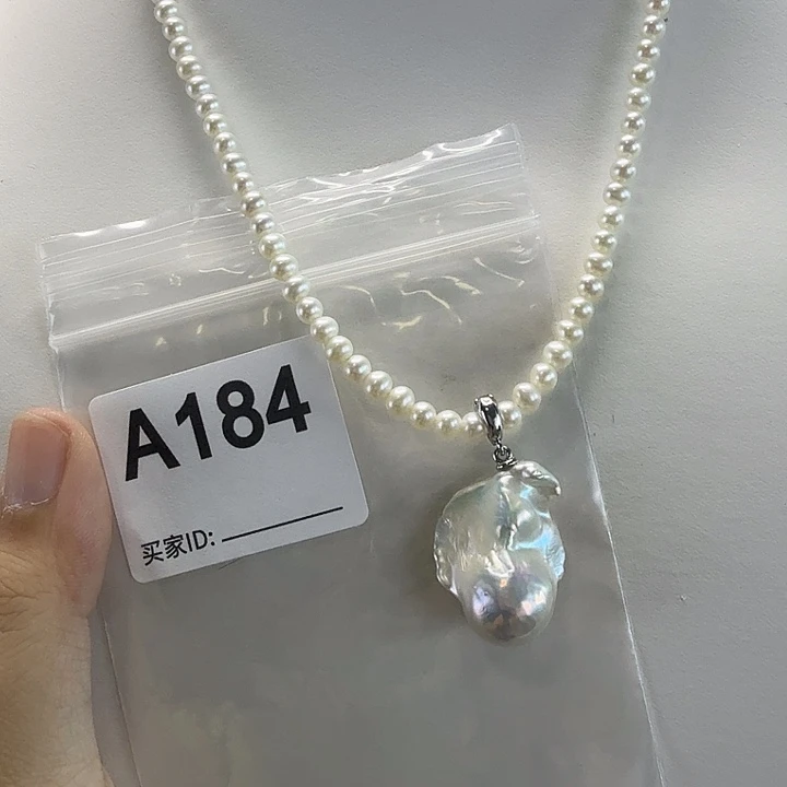 淡水珍珠合金吊坠(不含链)