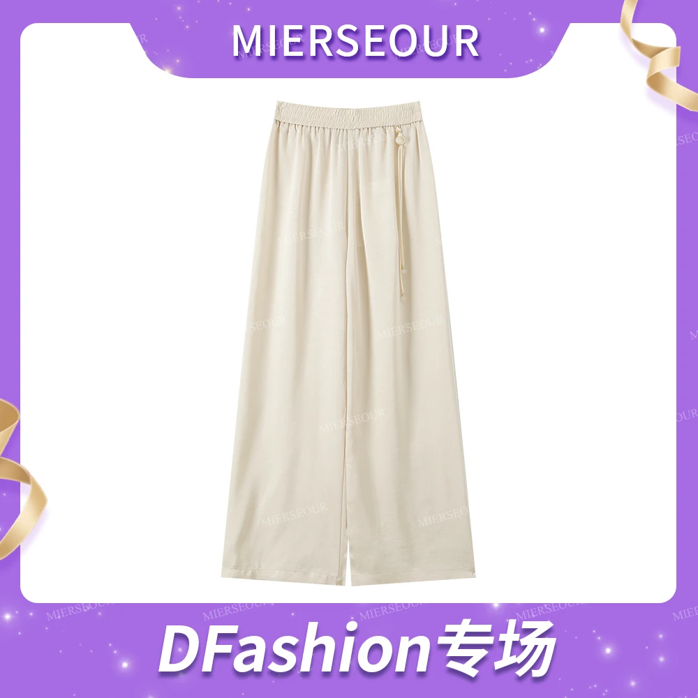 MIERSEOUR黑l金系列【粉黛清梦】缎光松紧腰直筒休闲裤516A903