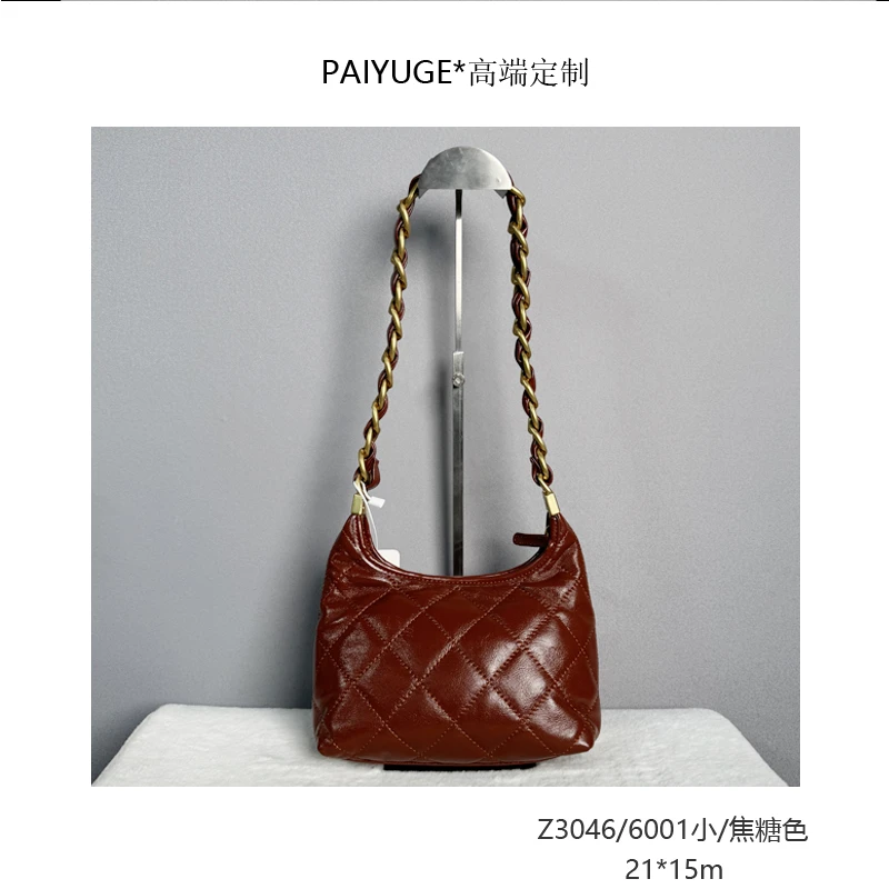 Z3046/6001小/焦糖色 高端定制女士手提包单肩包斜挎包1423孤品