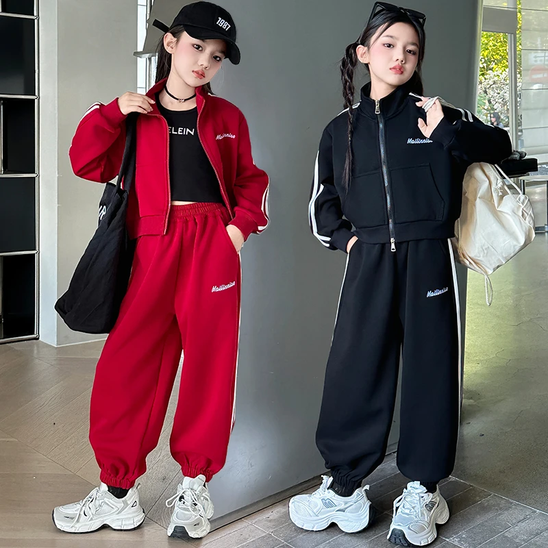 女童套装春秋休闲时尚2025新款中大儿童洋气双拉链运动卫裤两件套