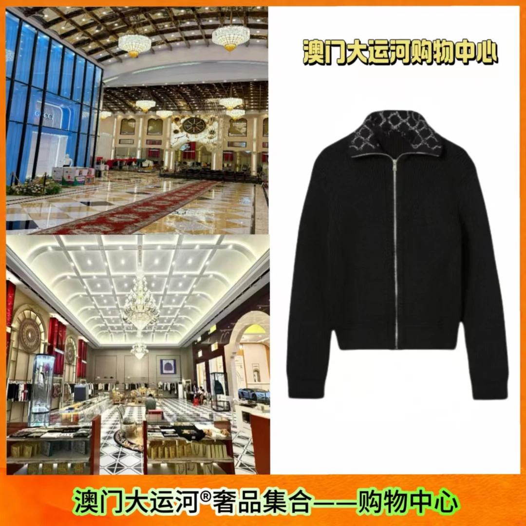 【嘉欣】澳门大运河2025新款领口烫钻休闲百搭拉链毛衣A8102