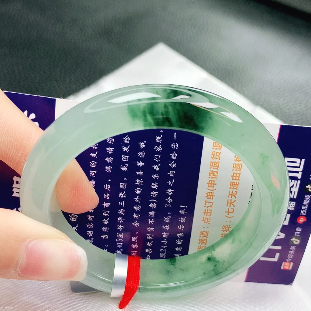 未镶嵌手镯翡翠缅甸天然a货翡翠手镯