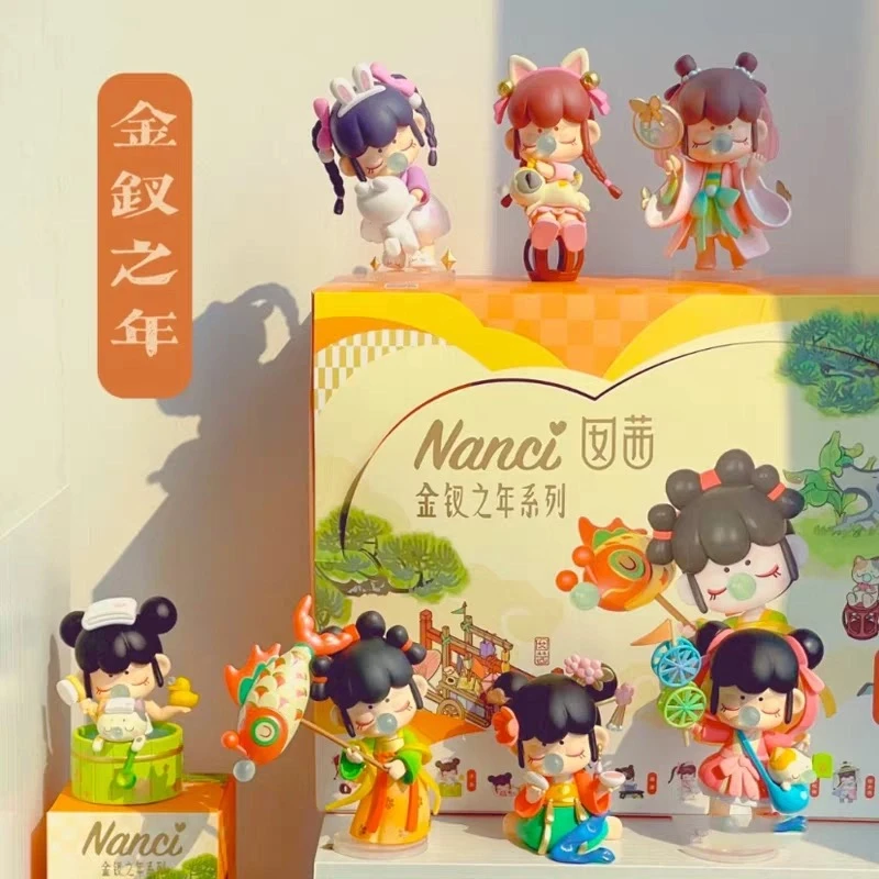 Nanci囡茜.金钗之年系列惊喜盒