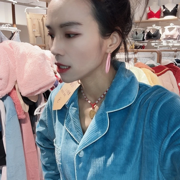 三醋酯纤维239米海岛绒兰M