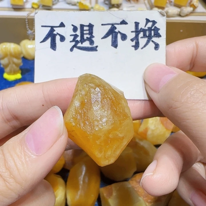 未镶嵌定制琥珀蜜蜡