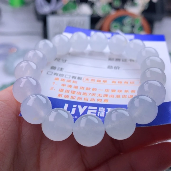 未镶嵌手串翡翠卡11，18颗