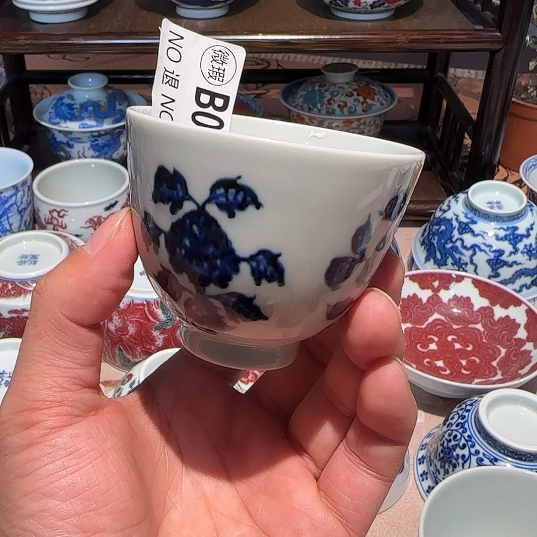 主人杯杯杯杯杯杯杯杯013