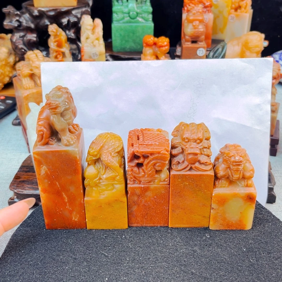 寿山石捡漏瑕疵品3*3