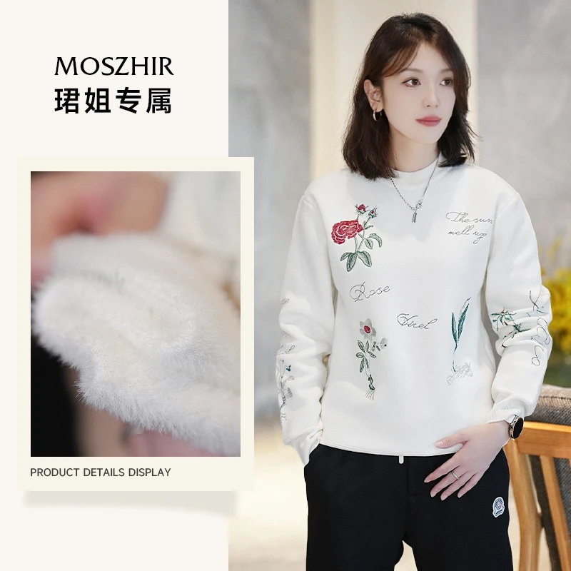 冬季时尚重工刺绣花卉圆领针织羊毛衫男休闲百搭修身短款保暖上衣