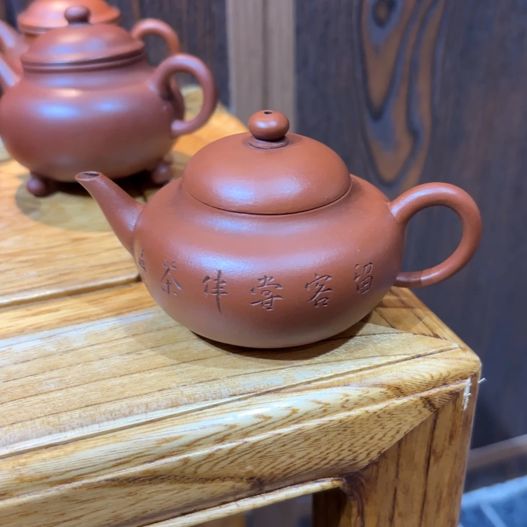 失***地紫砂茶壶紫砂壶九十年代朱泥130cc
