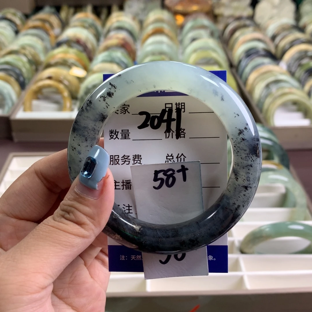 蛇纹石玉未镶嵌手镯2041