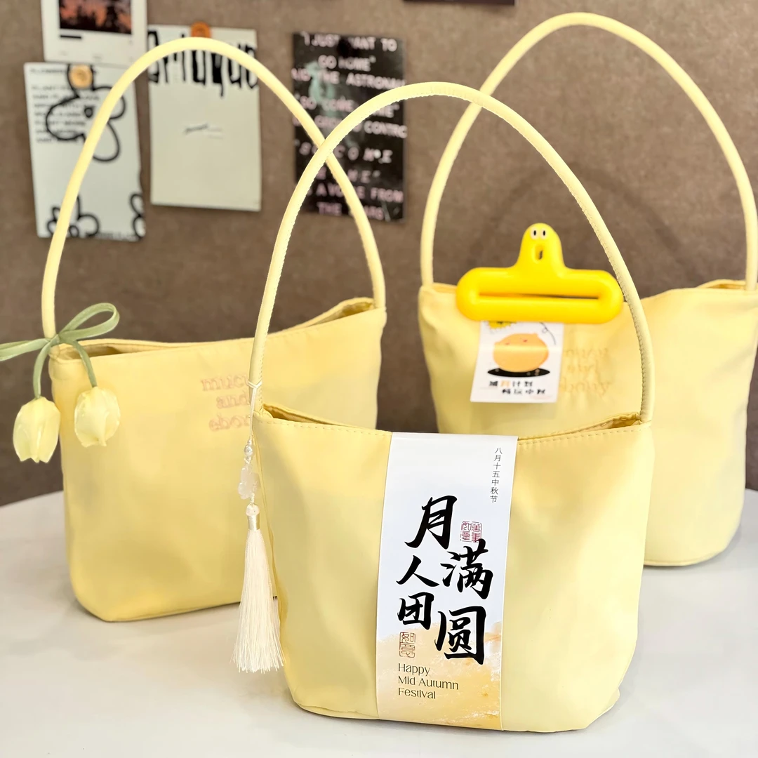 2025新款中秋节月饼包装盒高档创意中秋礼品盒定制logo批发伴手礼