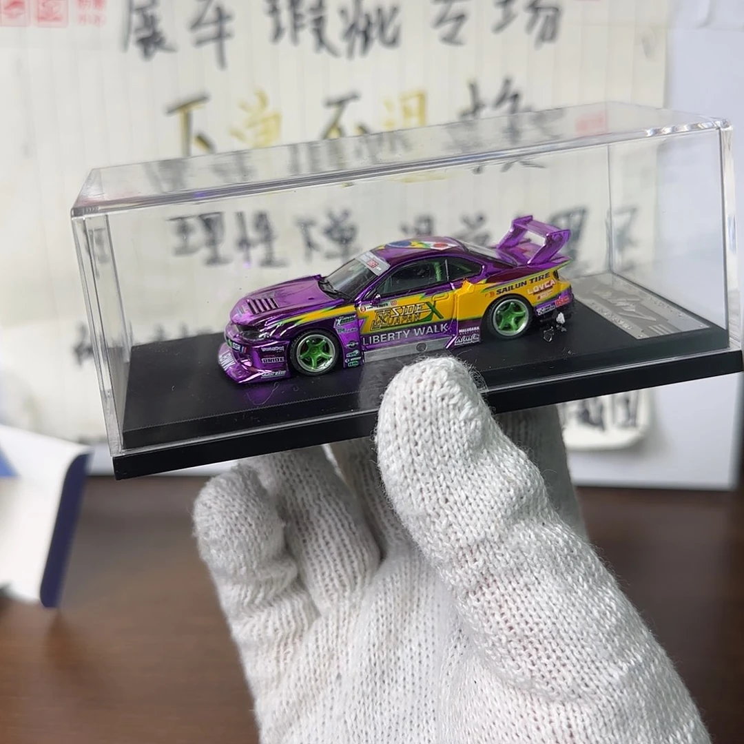 紫色s15开盖包邮顺丰
