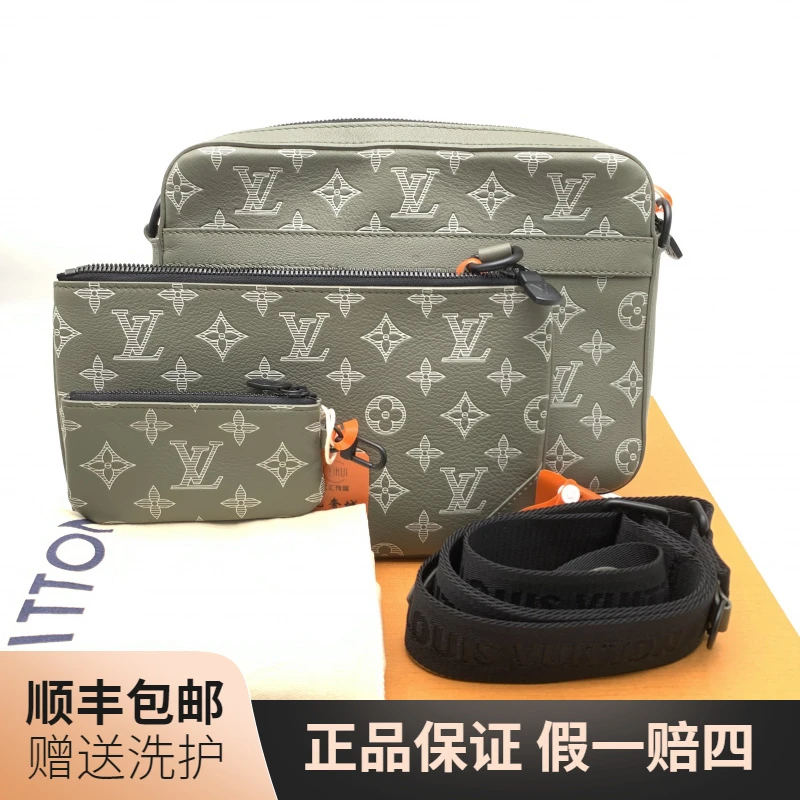 95新 LouisVuitton/路易威登 LV 绿老花三合一斜挎包/J12069 肩包