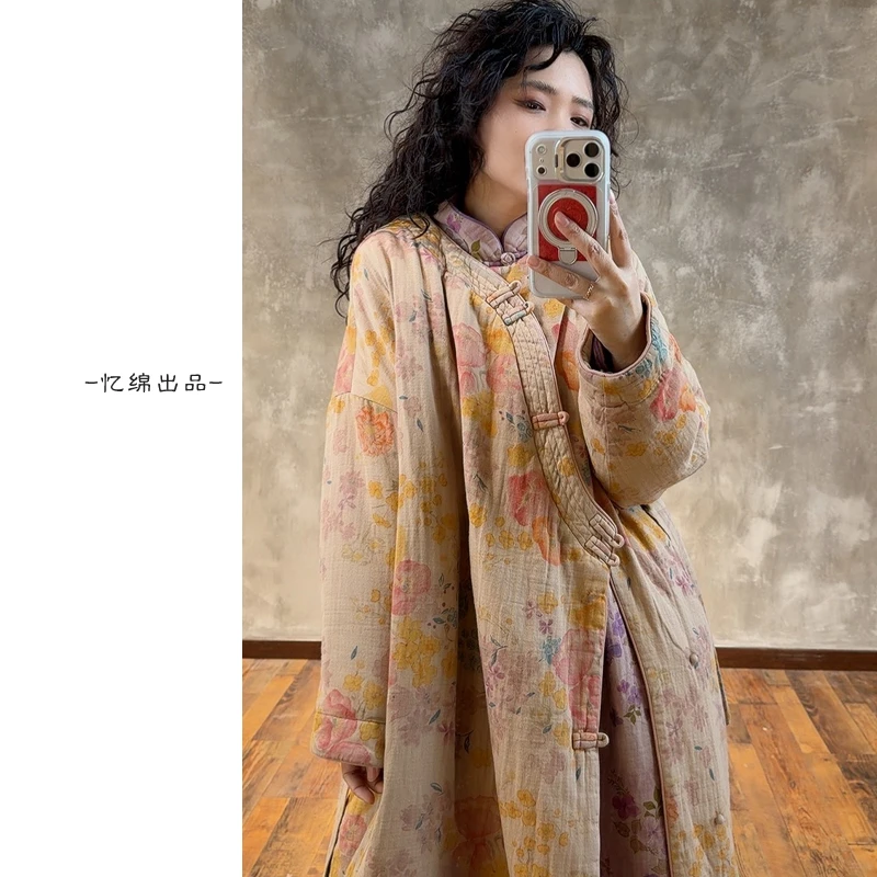 YIMIAN 290361 “杏染繁花” 改良中式圆领斜襟小众设计开衫棉衣