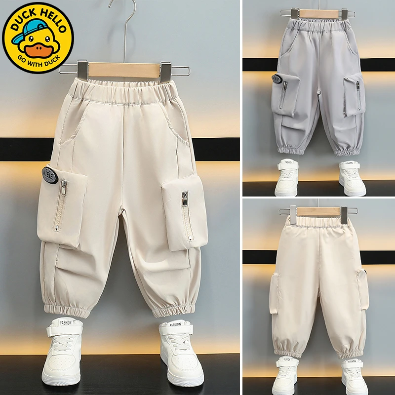 【小黄鸭】儿童春装工装裤2025新款中小童长裤洋气休闲运动裤