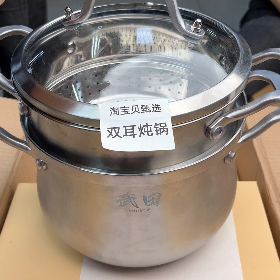 瓷片哦哦哦哦哦哦哦哦