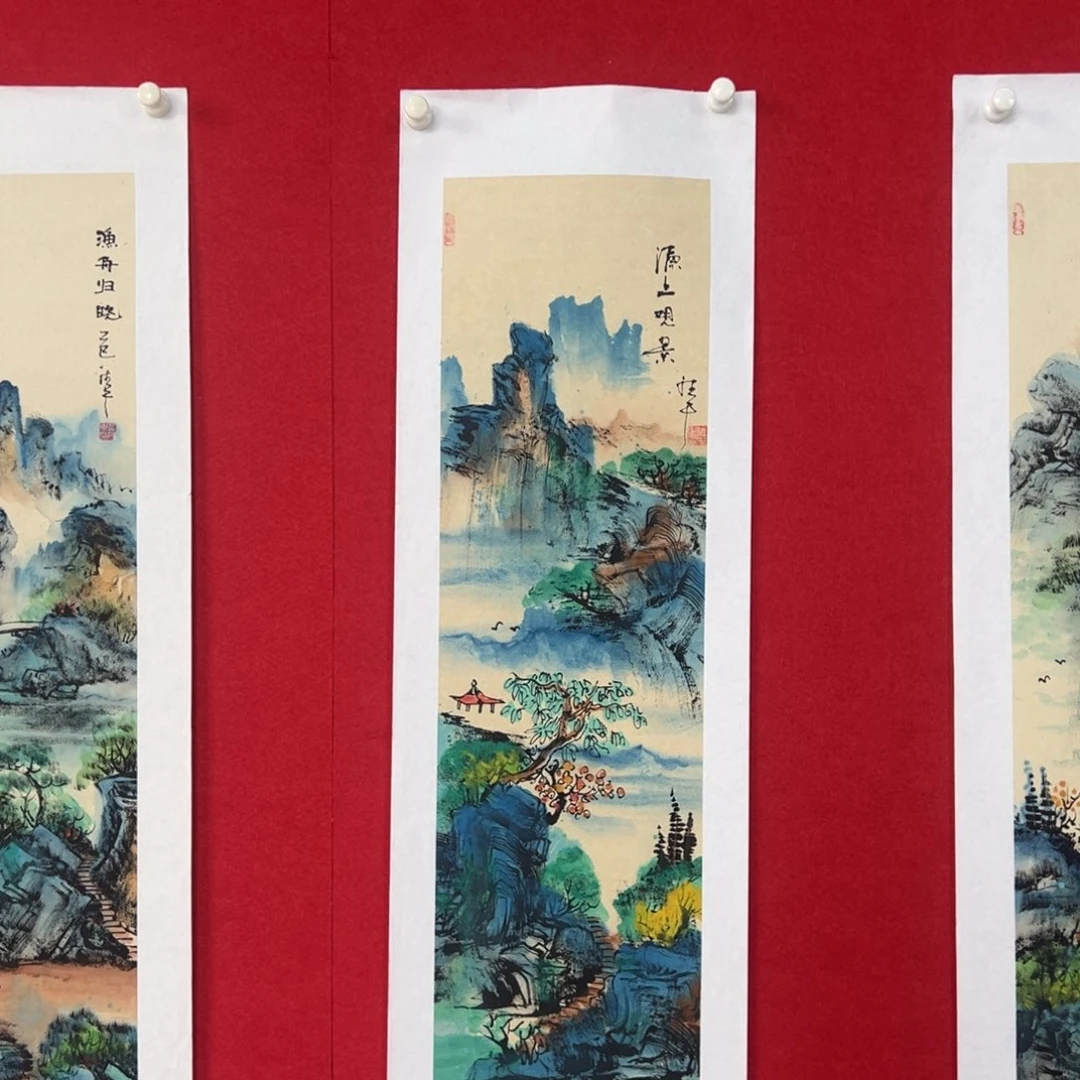 国画绘画国画作品