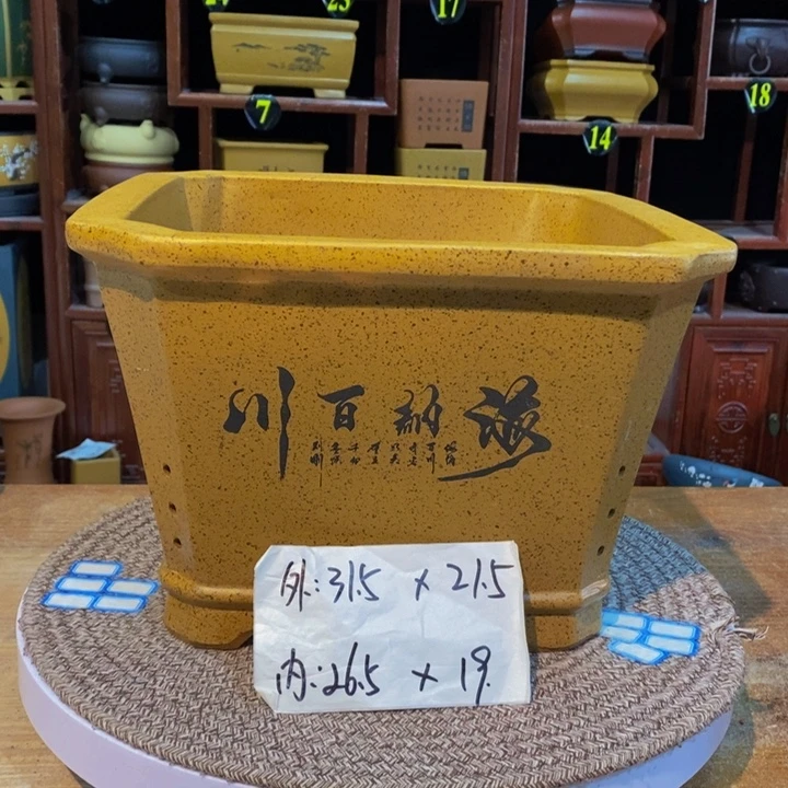 花盆紫砂紫砂花盆