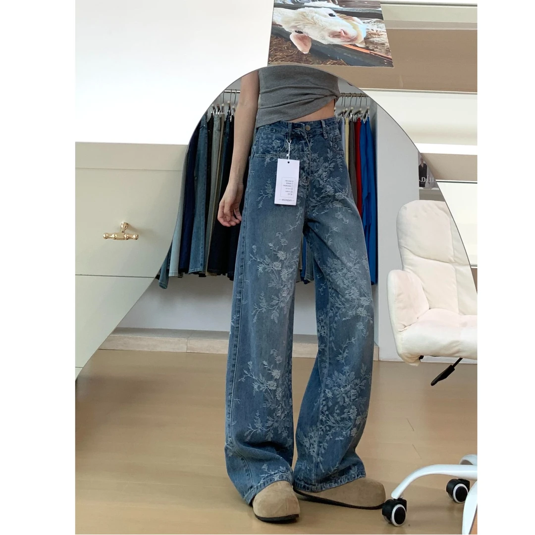 秋季新款提花设计感窄版直筒牛仔裤微胖mm梨形身材遮胯显瘦阔腿裤