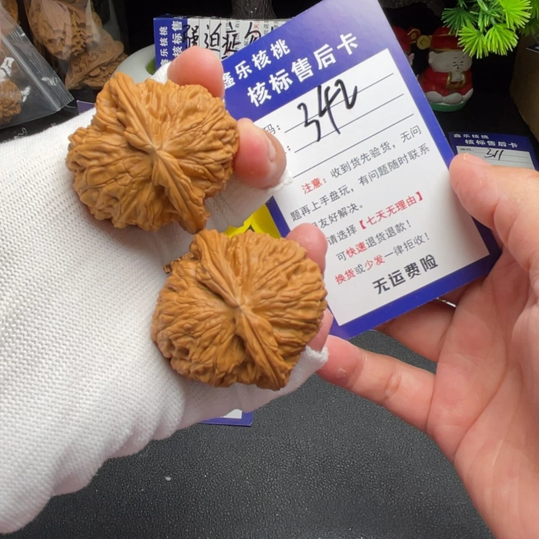 文玩核桃把件白狮子42