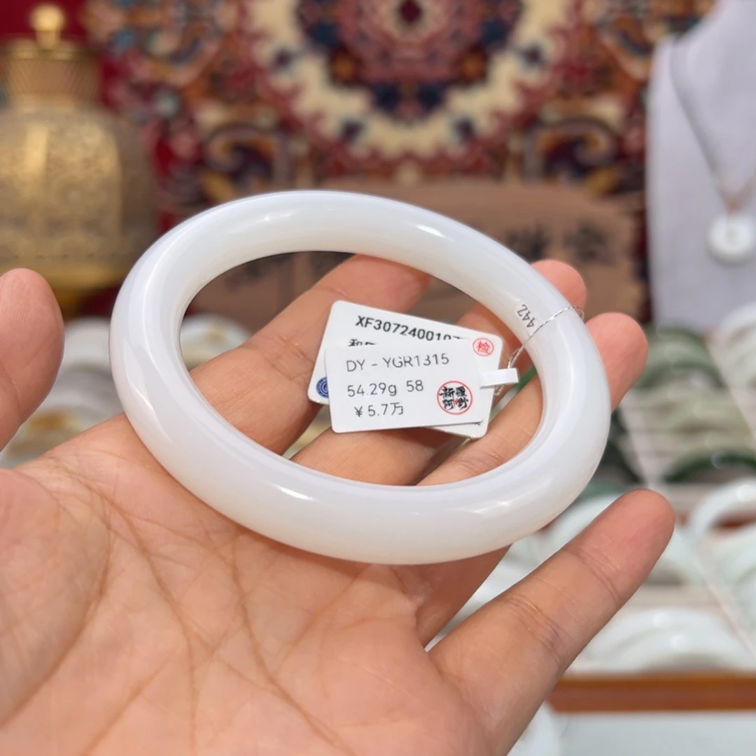 和田玉未镶嵌手镯羊脂白玉手镯 宽10.6圆条 58圈