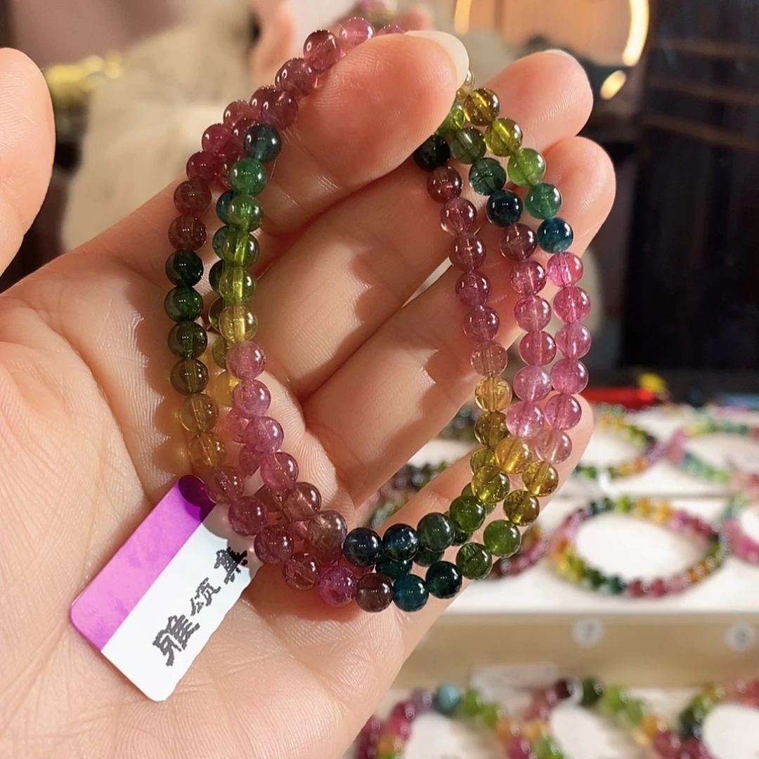 手链未镶嵌碧玺G2458三圈颜色微差