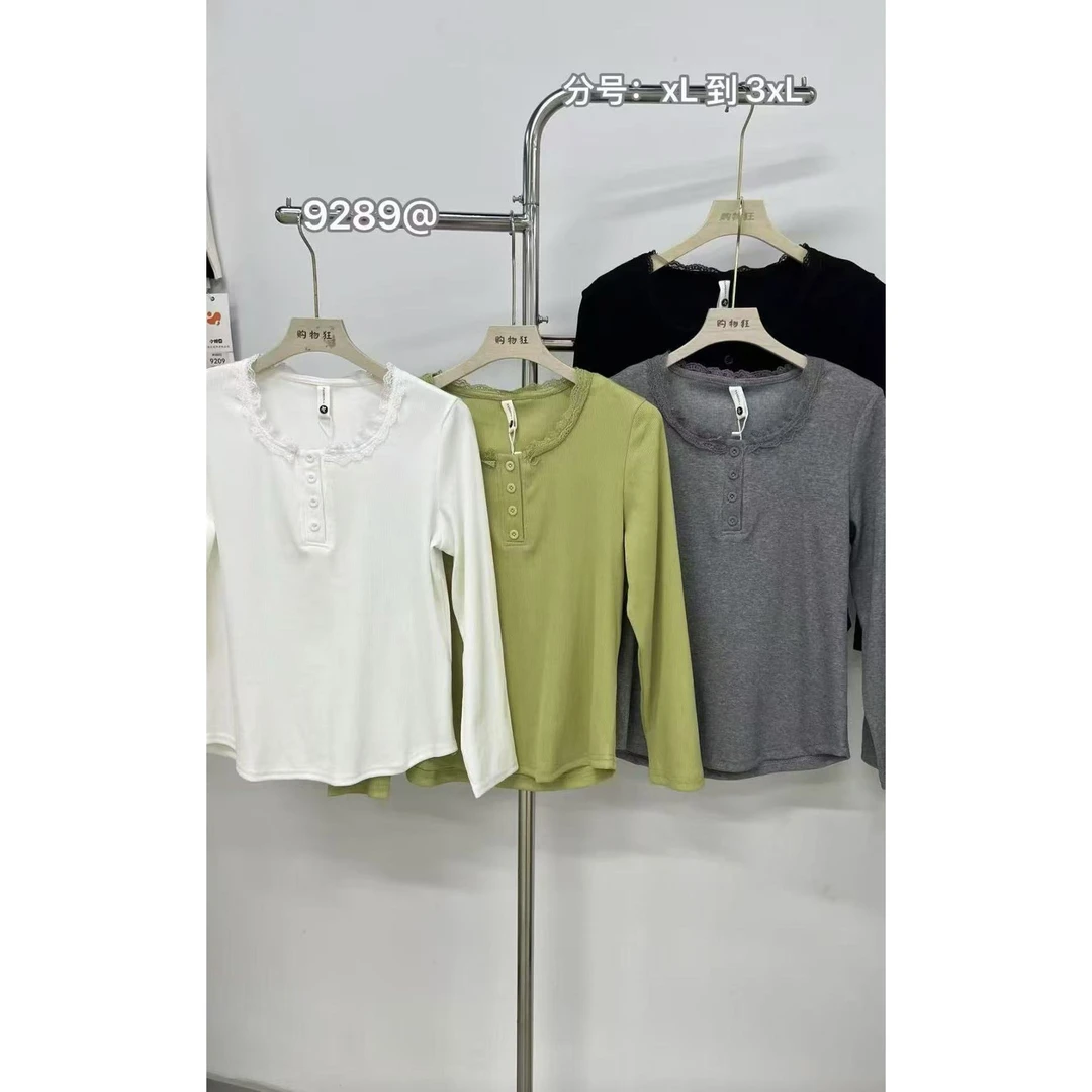 蕾丝纽扣圆领打底衫-9289