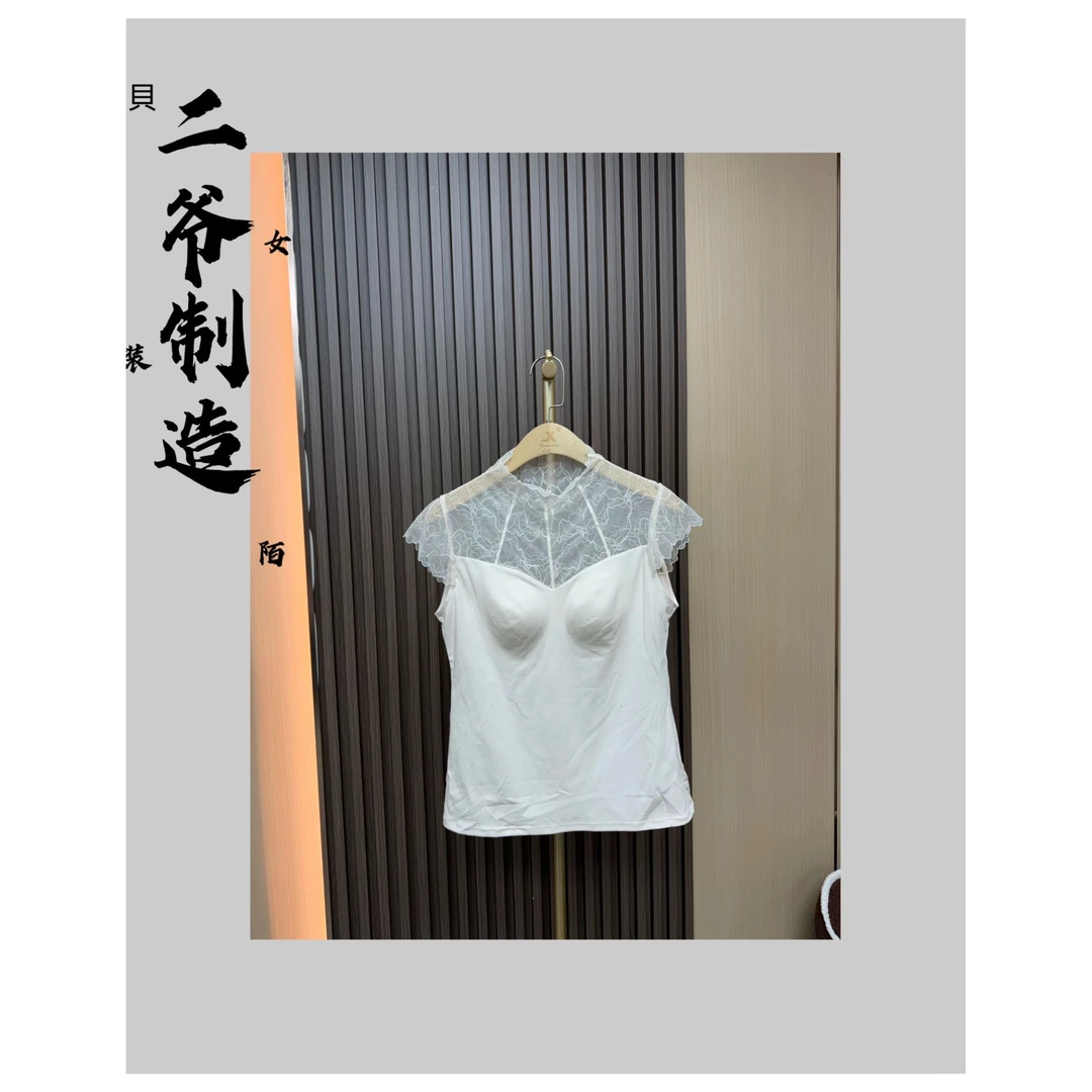 S88020406蕾丝拼接针织带胸垫背心