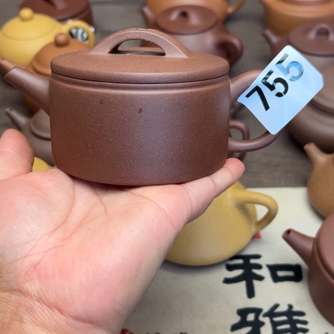 茶壶紫砂底槽清半手工220cc左右瑕疵