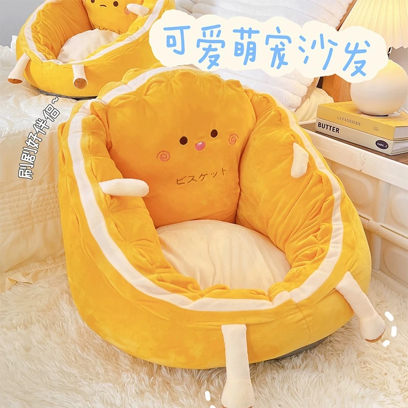 懒人沙发可睡可躺松弛感卧室小沙发榻榻米躺椅飘窗靠垫子坐垫蒲团