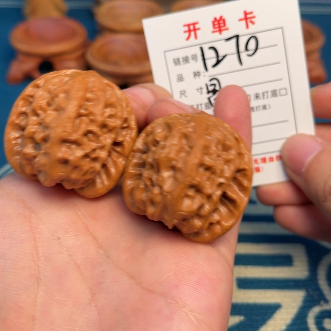 文玩核桃吊坠文玩