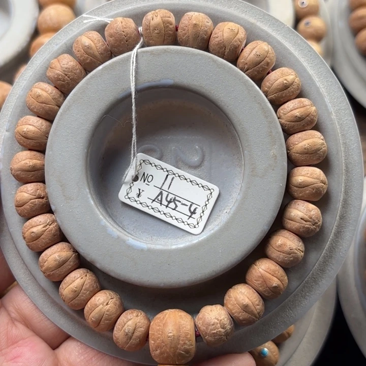 凤眼菩提手串11mm藏式精品放漏