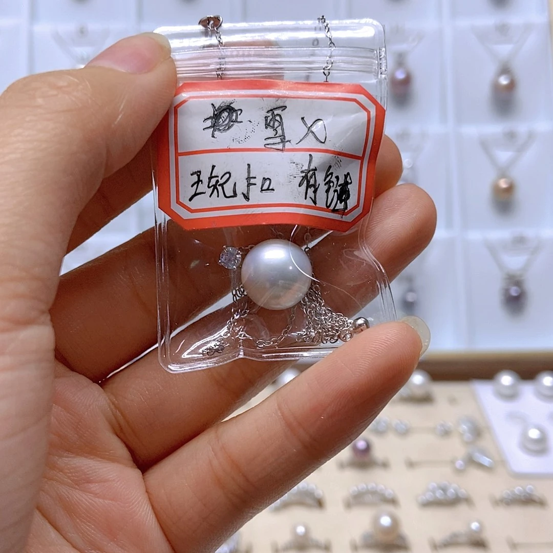 淡水珍珠吊坠(赠链)银S925镶嵌