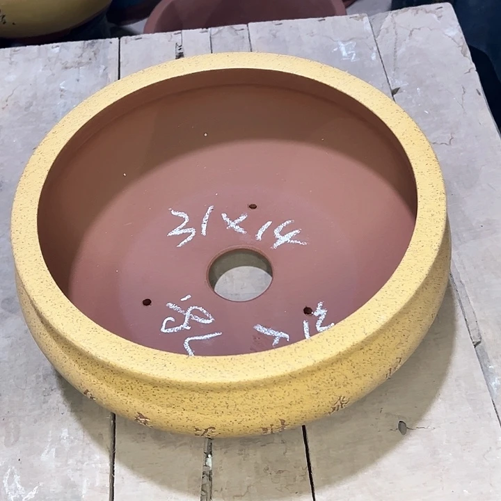 红陶紫砂工艺厂……紫砂工艺厂