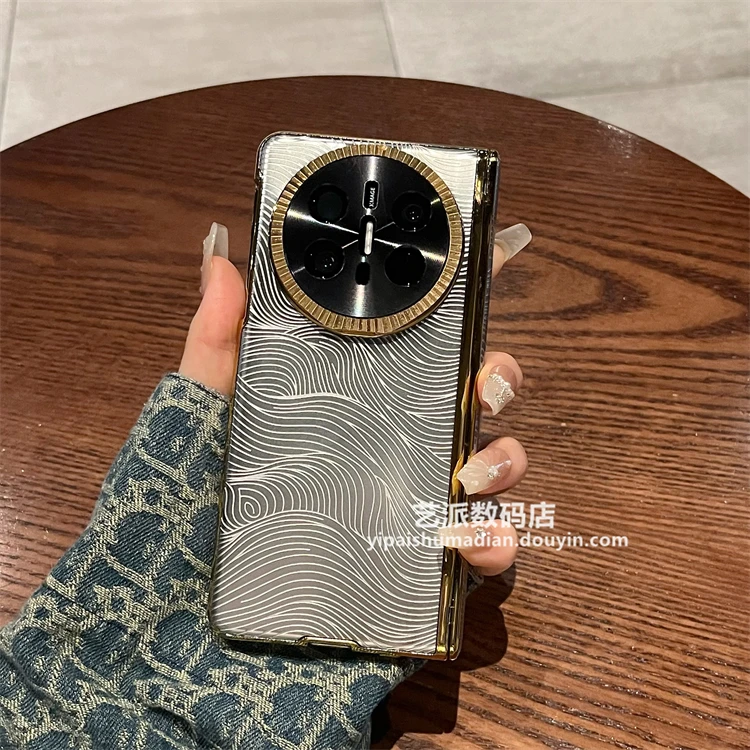适用华为matex5/x6折叠典藏版手机壳波浪纹镜头支架全包中轴保护