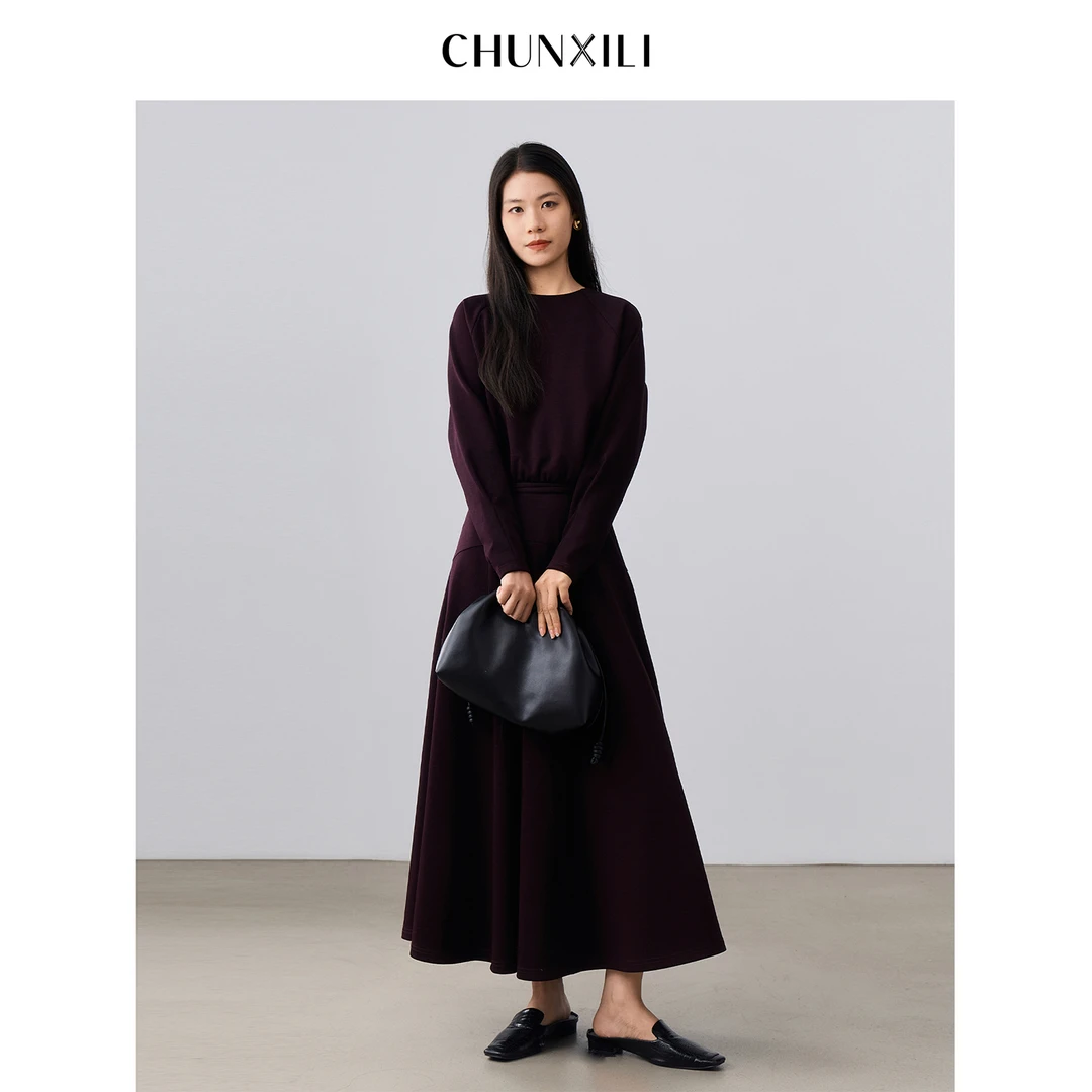 CHUNXILI/春熙里 法式通勤中长款优雅气质连衣裙D04L53063