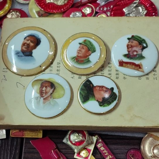 其他普通金属君*纪念章