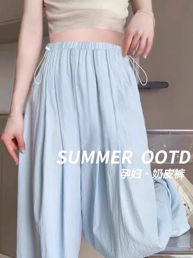 孕妇裤子夏季薄款外穿小个子孕期奶奶裤无托腹休闲山本阔腿裤春秋