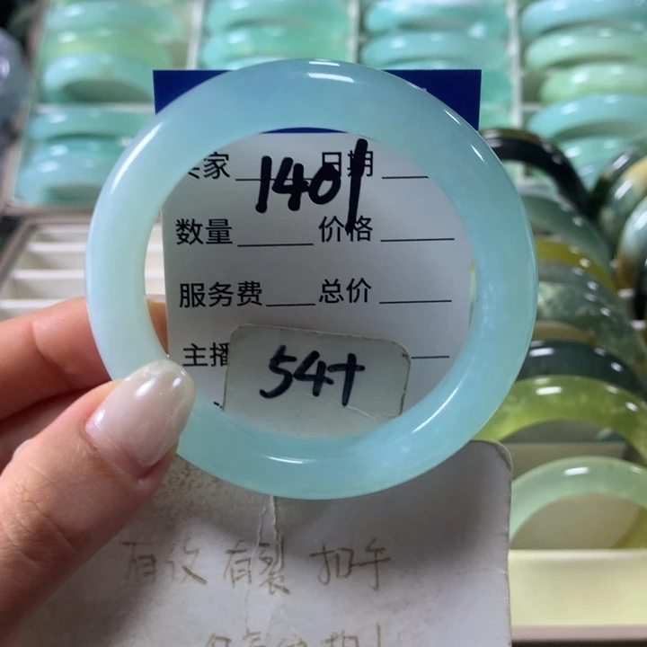 蛇纹石玉未镶嵌手镯1401